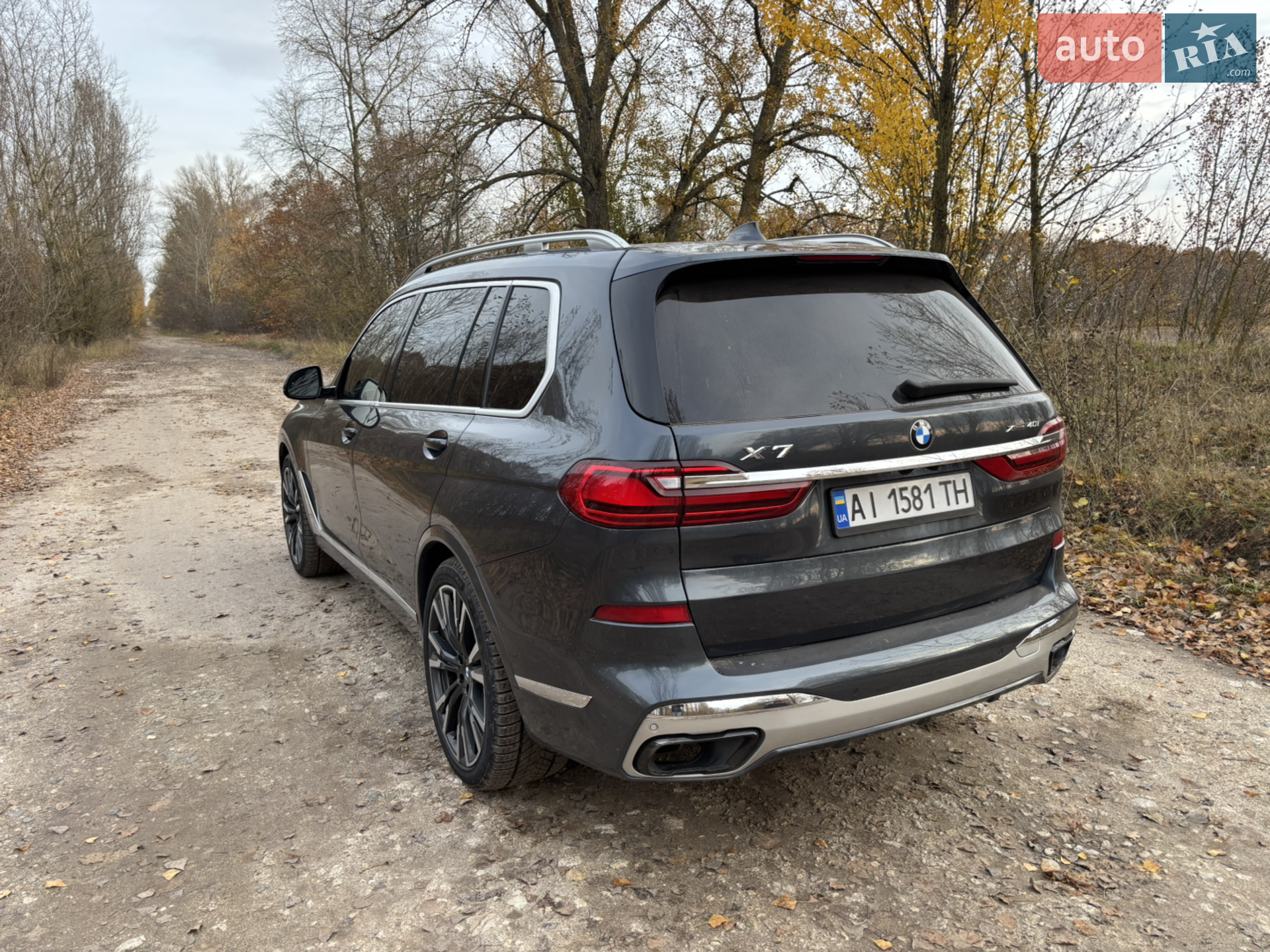 2020 BMW X7 - мініатюра 35
