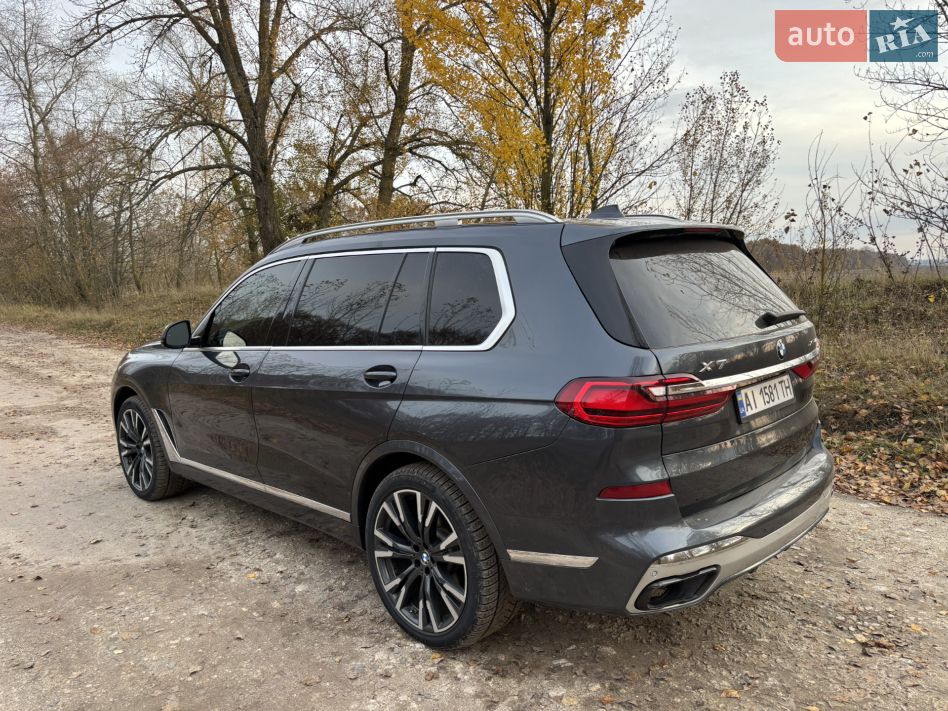 2020 BMW X7 - мініатюра 51