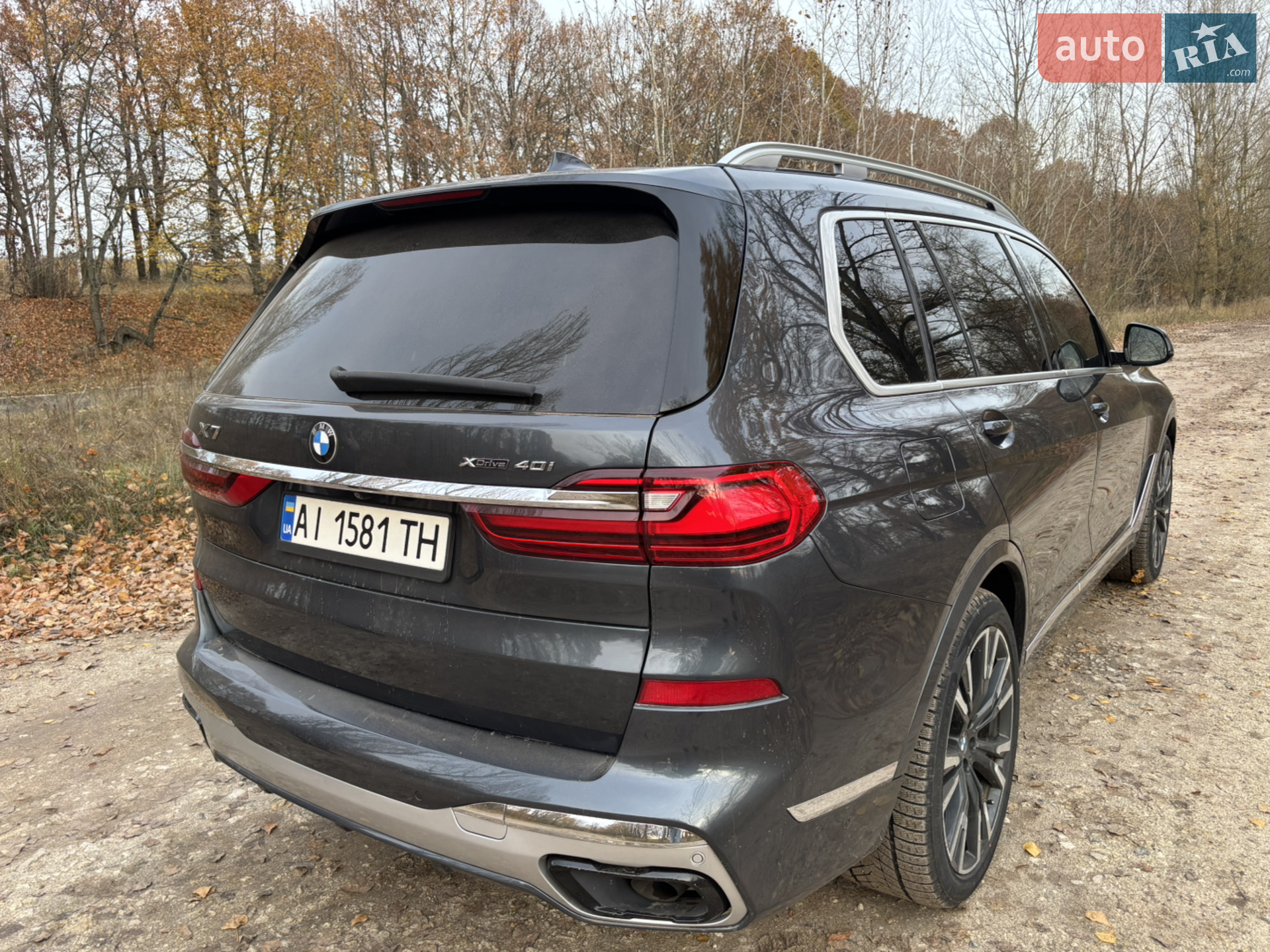 2020 BMW X7 - мініатюра 39