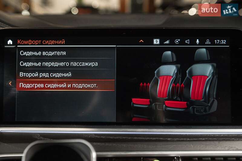Внедорожник / Кроссовер BMW X7 2022 в Одессе