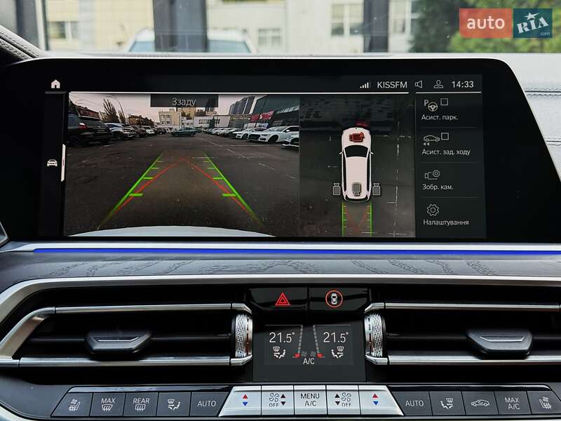 Внедорожник / Кроссовер BMW X7 2022 в Киеве