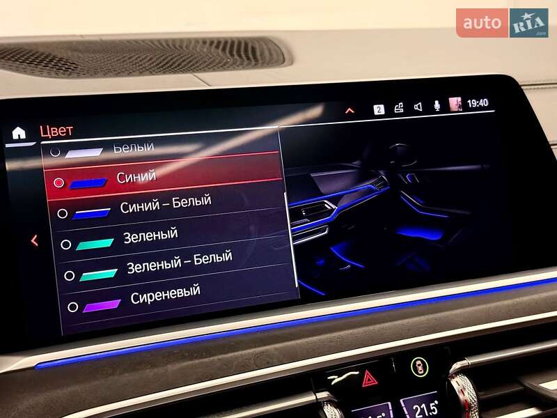 Позашляховик / Кросовер BMW X7 2019 в Києві