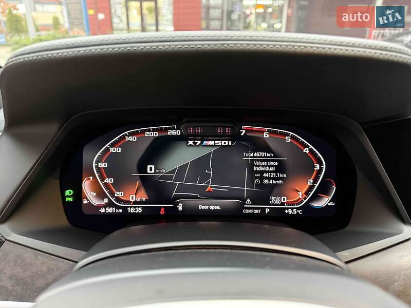 Внедорожник / Кроссовер BMW X7 2021 в Львове фото 31 Внедорожник / Кроссовер BMW X7 2021 в Львове