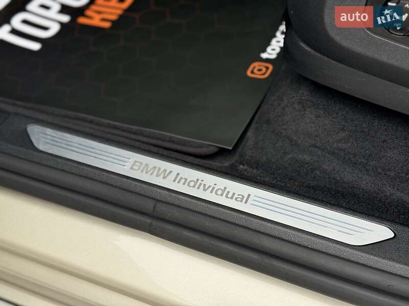 Позашляховик / Кросовер BMW X7 2019 в Києві