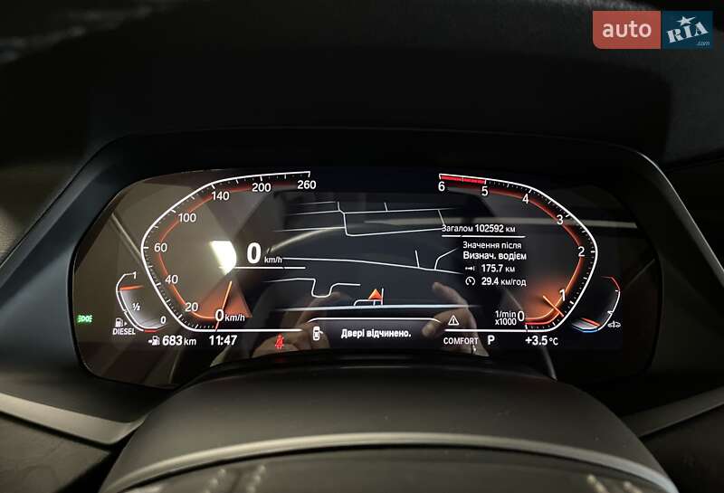 Внедорожник / Кроссовер BMW X7 2022 в Львове