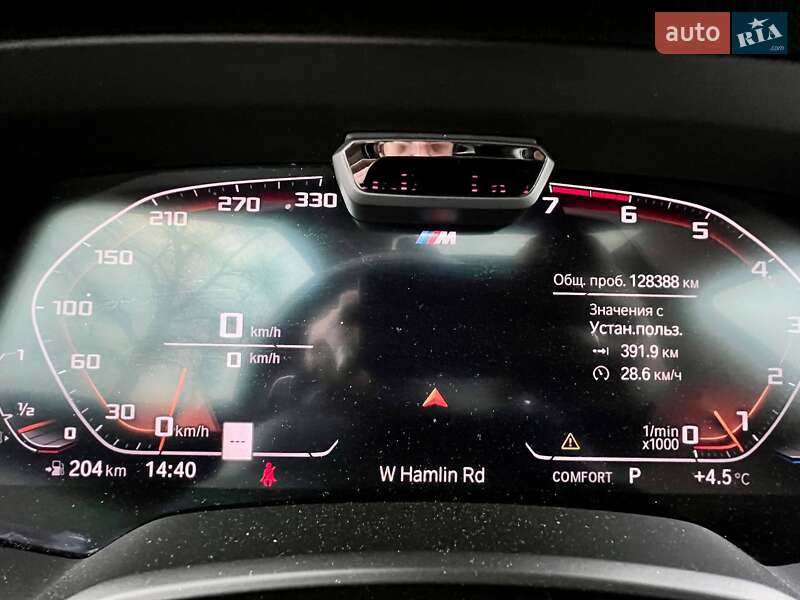 Внедорожник / Кроссовер BMW X7 2019 в Киеве