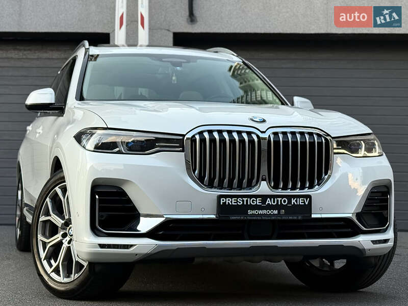 BMW X7 2020