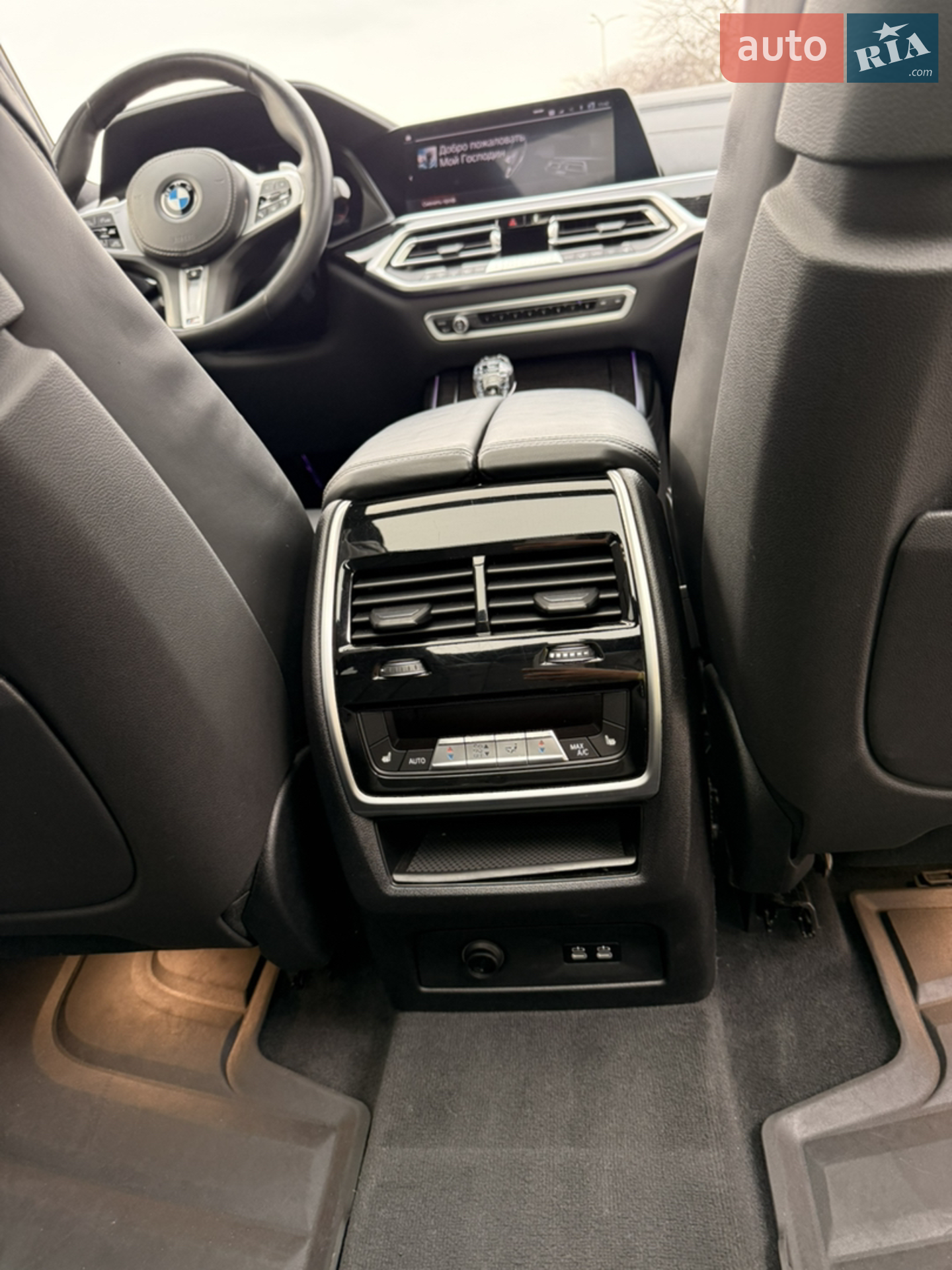 2020 BMW X7 - мініатюра 28