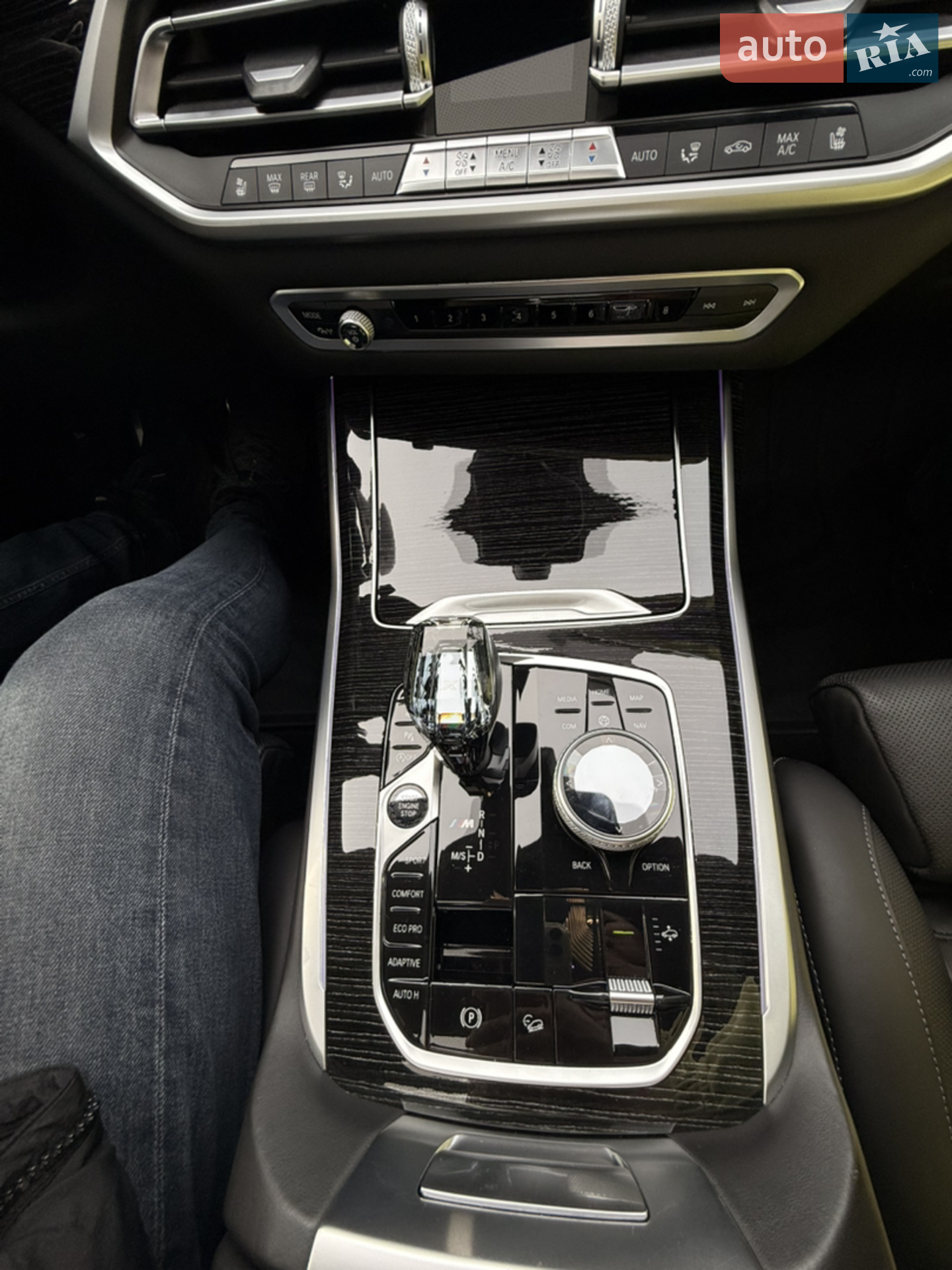 2020 BMW X7 - мініатюра 27