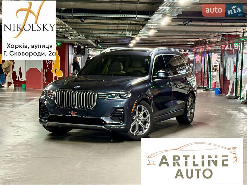 BMW X7 2019 BMW X7 2019
