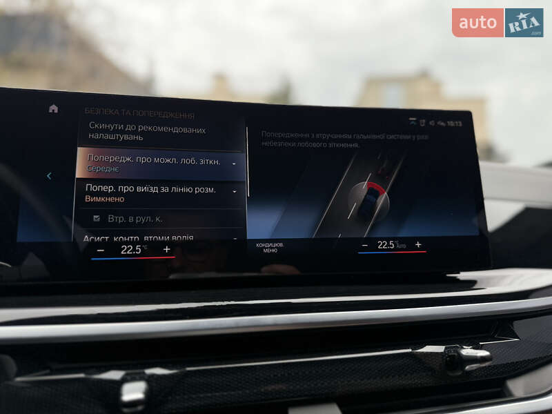 Внедорожник / Кроссовер BMW X7 2022 в Львове