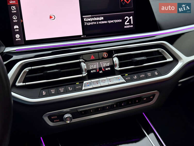 Внедорожник / Кроссовер BMW X7 2020 в Киеве