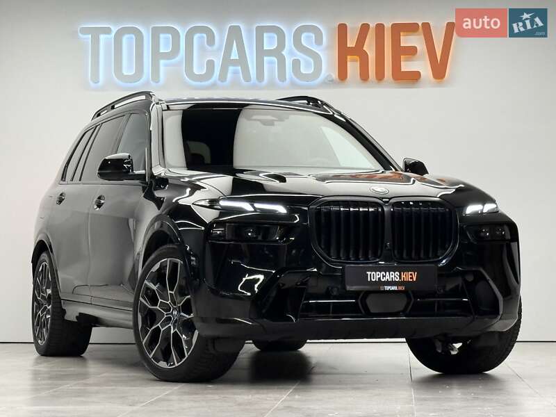 BMW X7 2023
