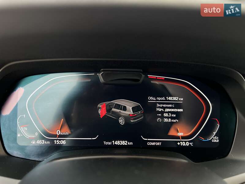 Позашляховик / Кросовер BMW X7 2021 в Києві