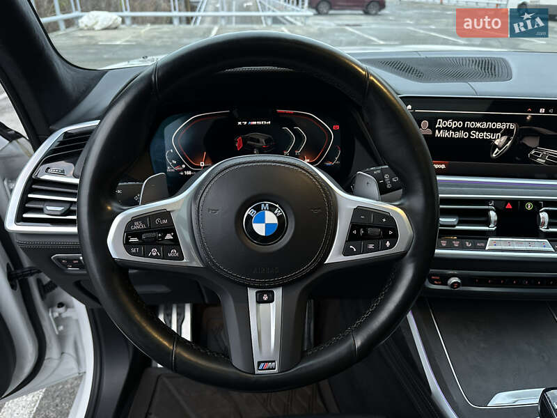 Внедорожник / Кроссовер BMW X7 2022 в Киеве фото 27 Внедорожник / Кроссовер BMW X7 2022 в Киеве