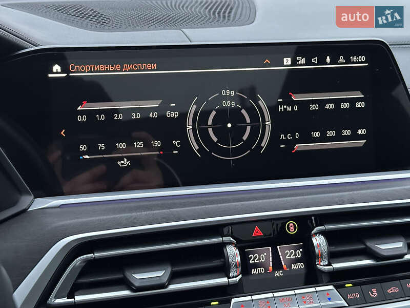 Внедорожник / Кроссовер BMW X7 2022 в Киеве фото 67 Внедорожник / Кроссовер BMW X7 2022 в Киеве