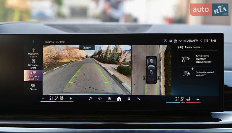 Внедорожник / Кроссовер BMW X7 2025 в Одессе фото 58 Внедорожник / Кроссовер BMW X7 2025 в Одессе