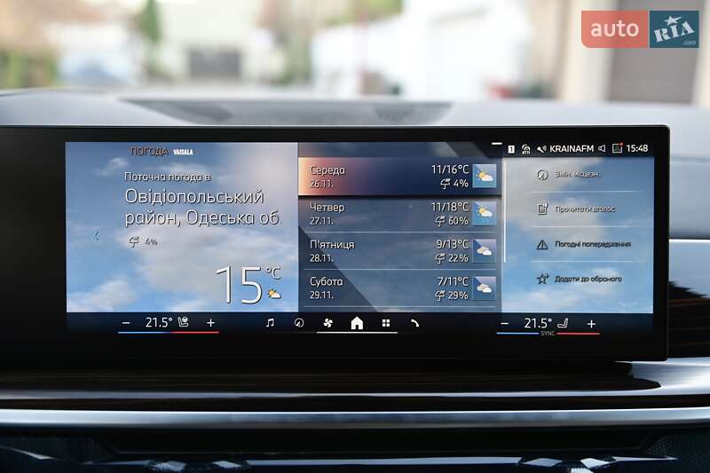 Внедорожник / Кроссовер BMW X7 2025 в Одессе фото 60 Внедорожник / Кроссовер BMW X7 2025 в Одессе