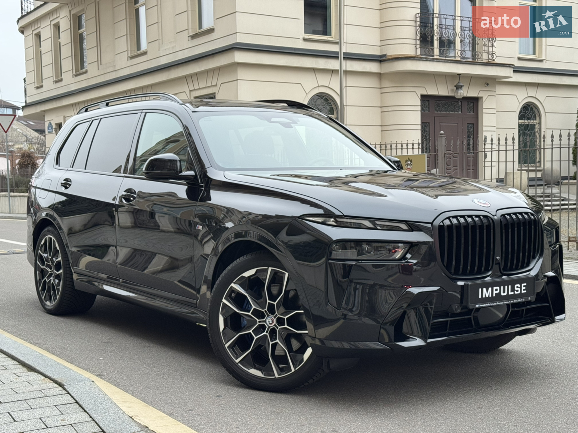 2023 BMW X7 - мініатюра 5