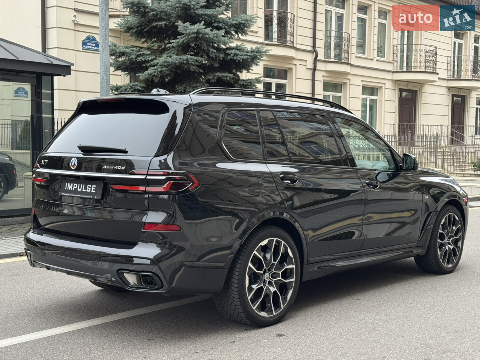 2023 BMW X7 - мініатюра 14