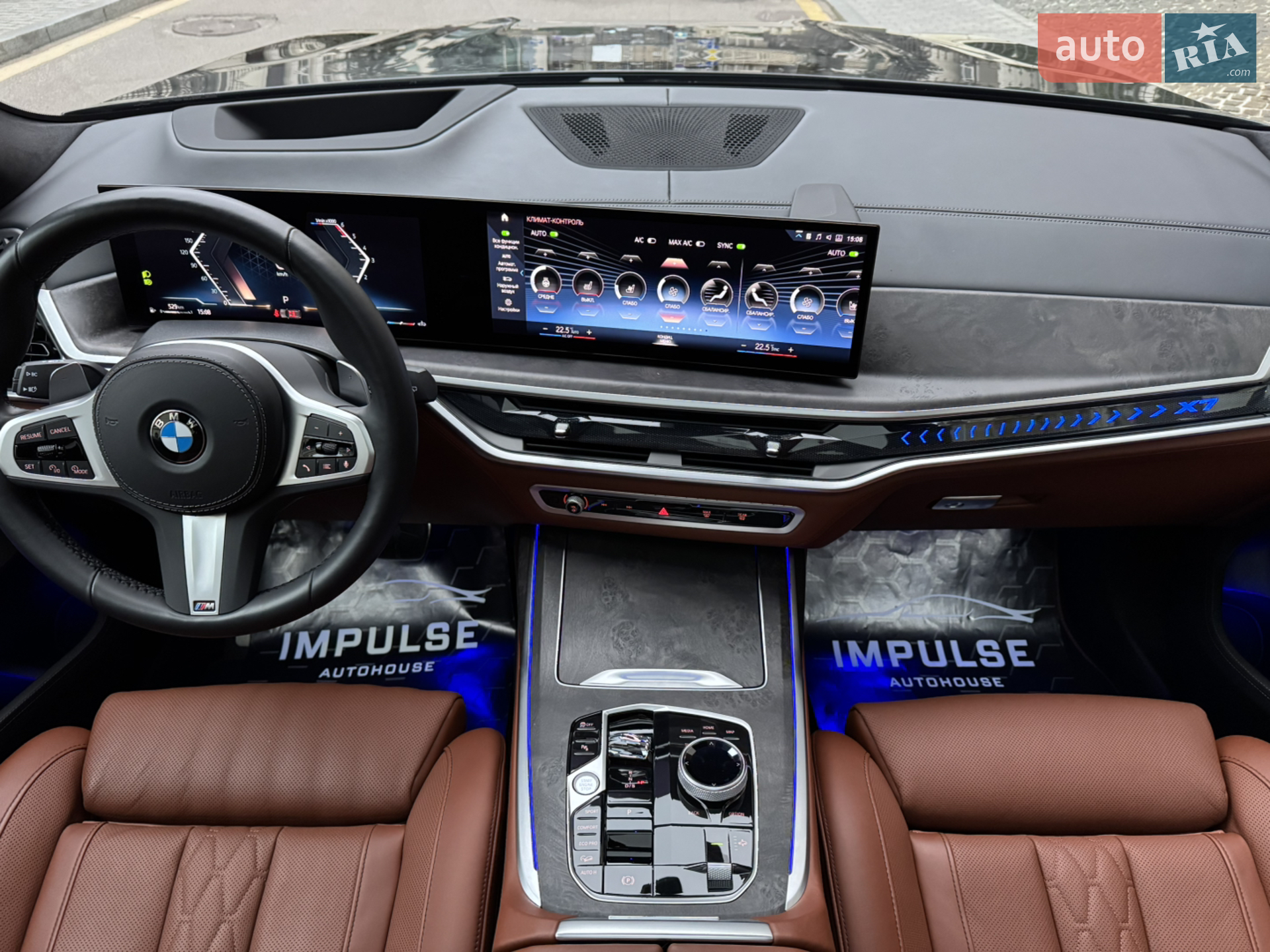 2023 BMW X7 - мініатюра 31