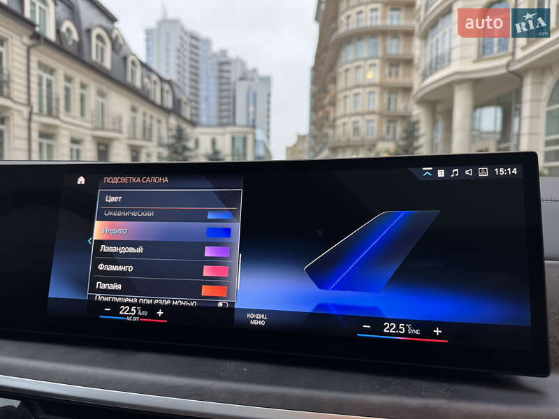 Внедорожник / Кроссовер BMW X7 2023 в Киеве фото 47 Внедорожник / Кроссовер BMW X7 2023 в Киеве