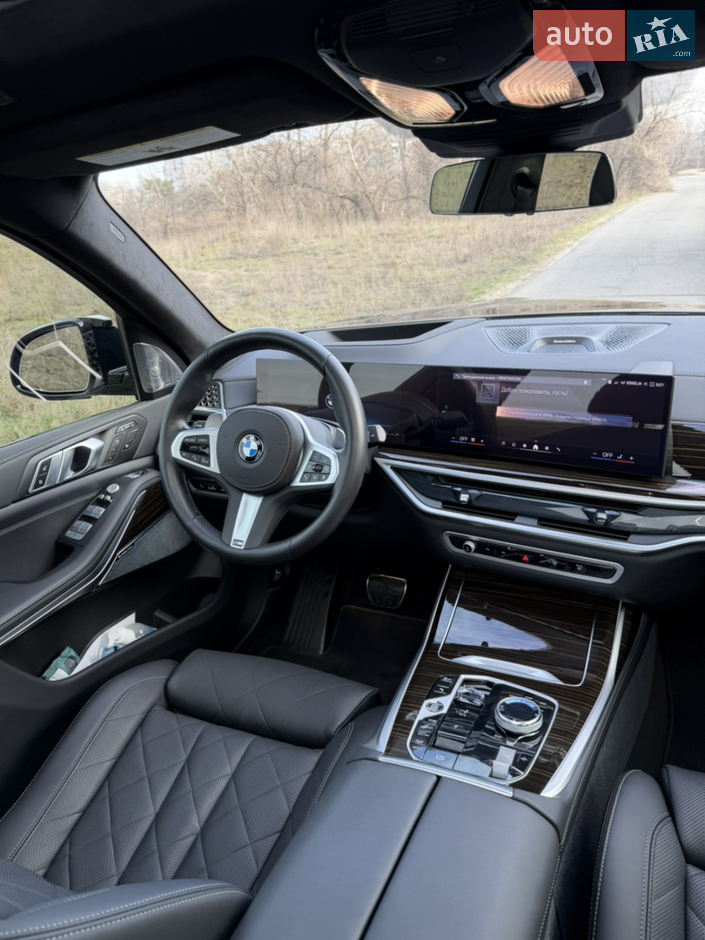 2024 BMW X7 - мініатюра 49