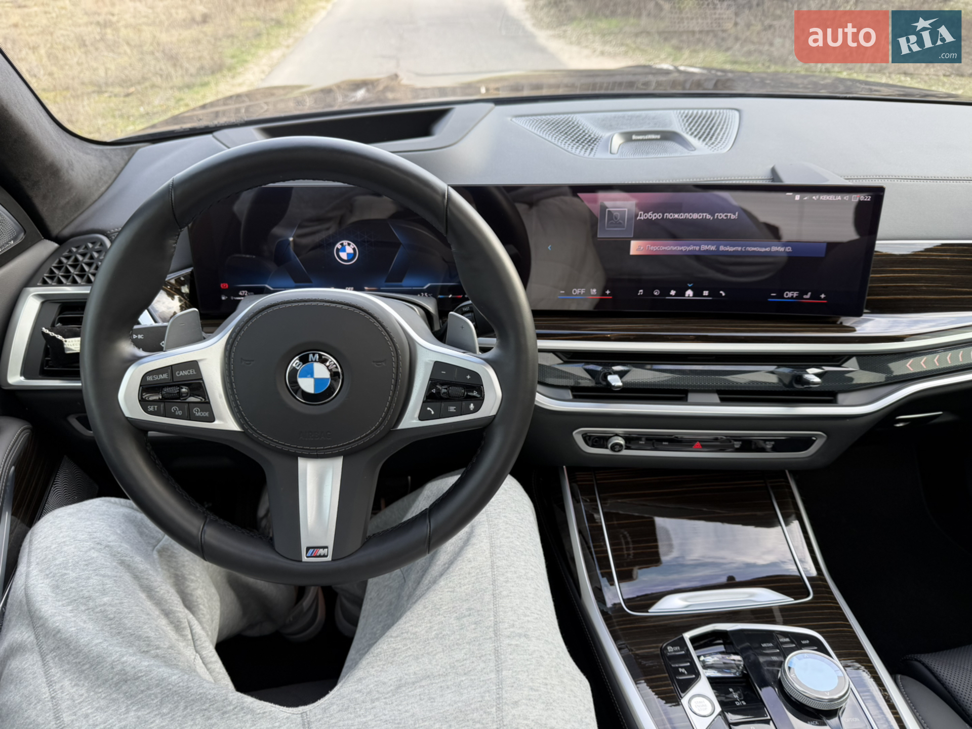 2024 BMW X7 - мініатюра 53