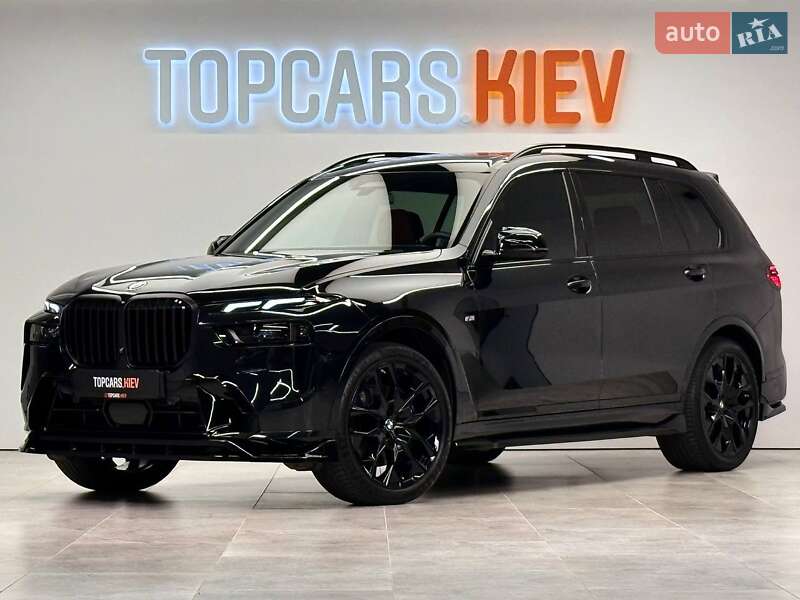BMW X7 2023