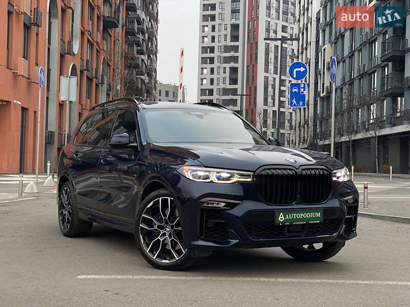 BMW X7 2020 BMW X7 2020