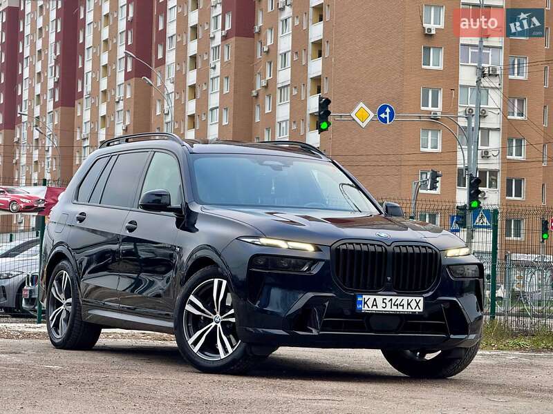 BMW X7 2023