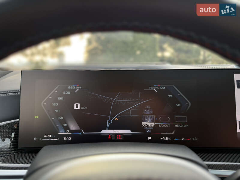 Позашляховик / Кросовер BMW X7 2023 в Львові