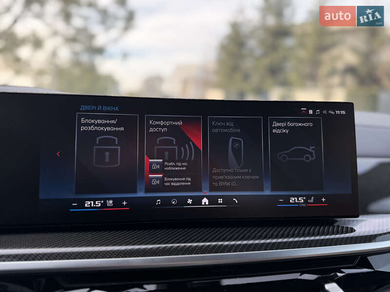 Позашляховик / Кросовер BMW X7 2023 в Львові