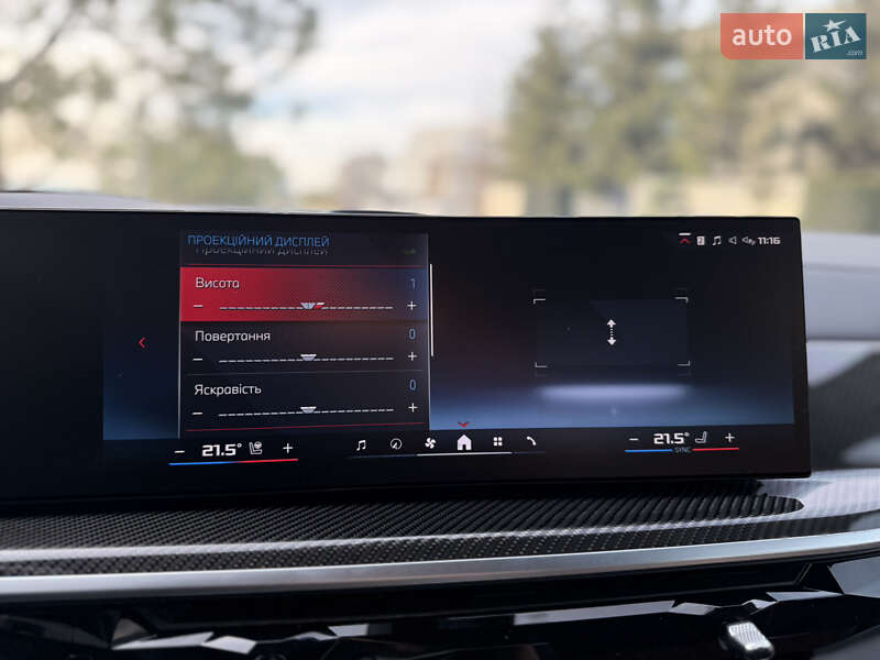 Позашляховик / Кросовер BMW X7 2023 в Львові