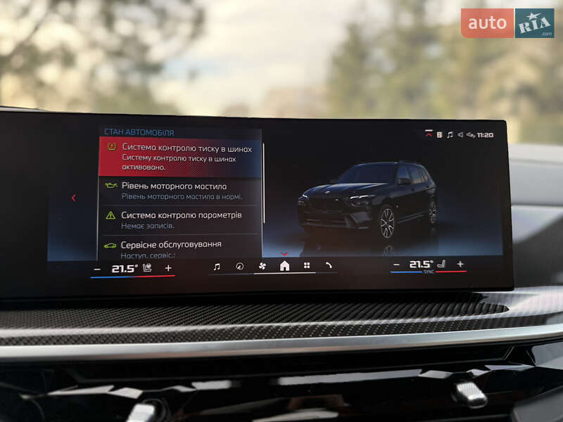 Позашляховик / Кросовер BMW X7 2023 в Львові