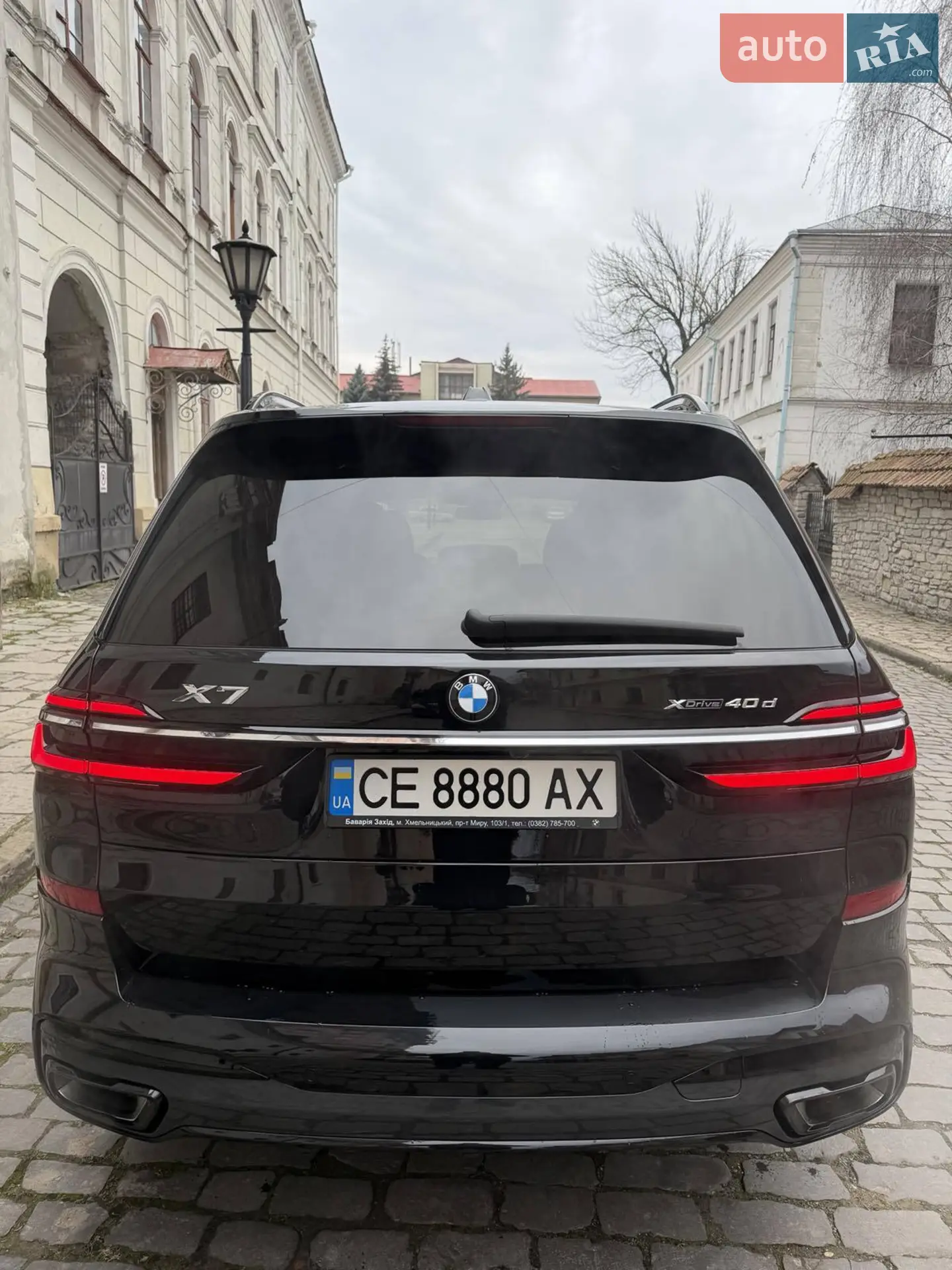 2023 BMW X7 - мініатюра 4
