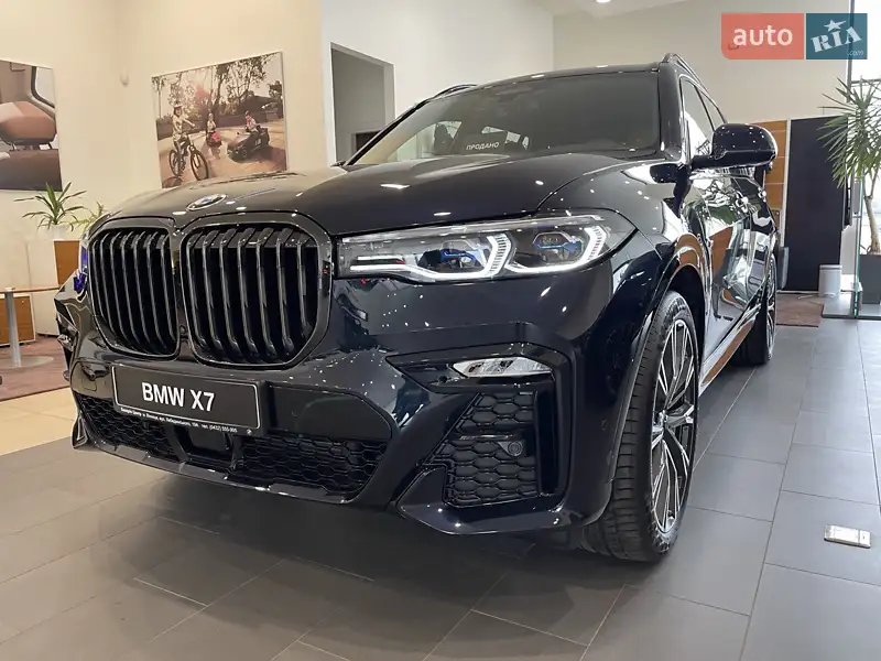 BMW X7 2022