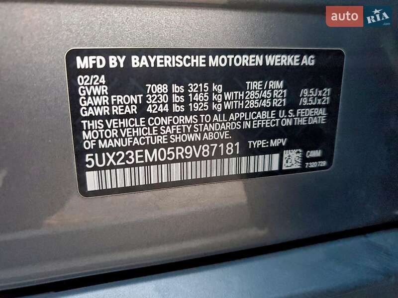 Внедорожник / Кроссовер BMW X7 2024 в Львове фото 13 Внедорожник / Кроссовер BMW X7 2024 в Львове