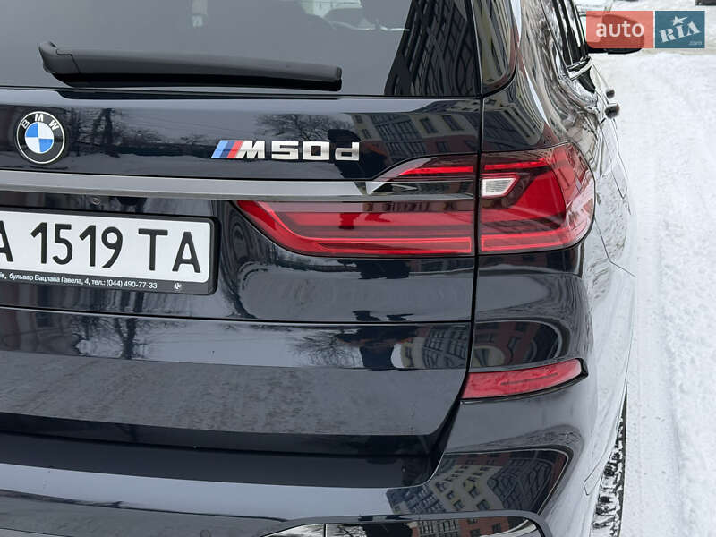 Внедорожник / Кроссовер BMW X7 2020 в Умани