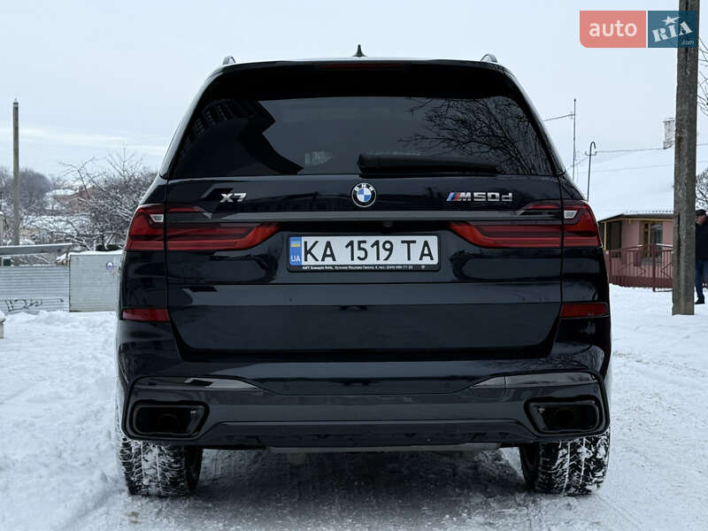 Внедорожник / Кроссовер BMW X7 2020 в Умани