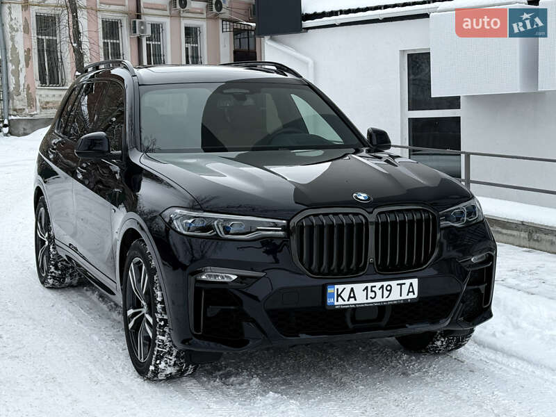 BMW X7 2020