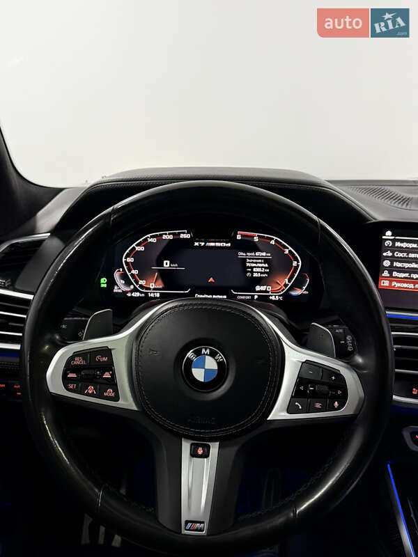 Внедорожник / Кроссовер BMW X7 2022 в Одессе