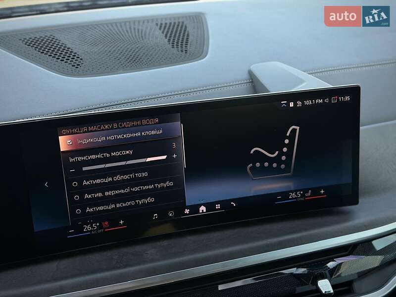 Внедорожник / Кроссовер BMW X7 2024 в Киеве