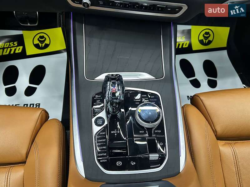 Внедорожник / Кроссовер BMW X7 2022 в Черновцах