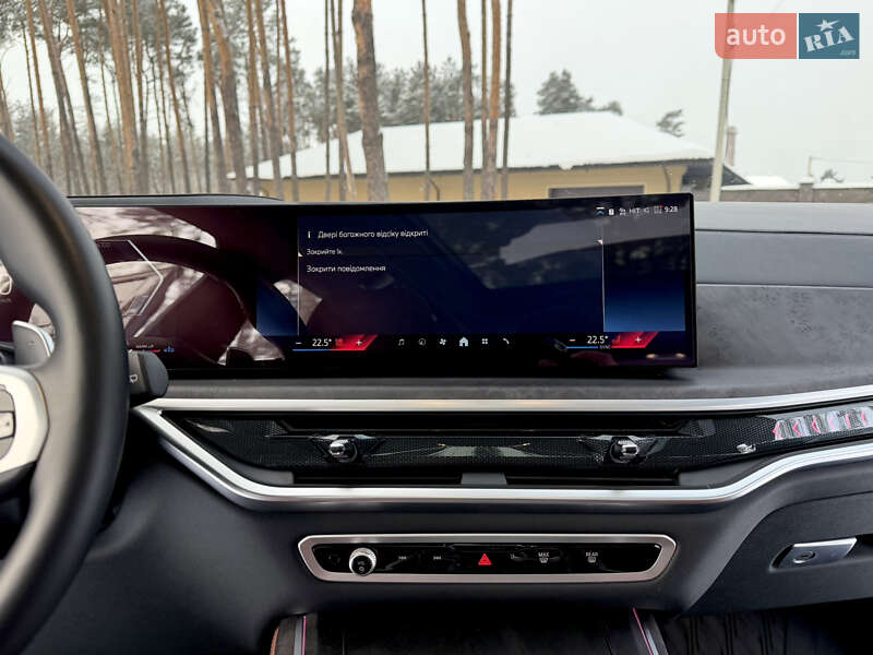 Внедорожник / Кроссовер BMW X7 2024 в Житомире