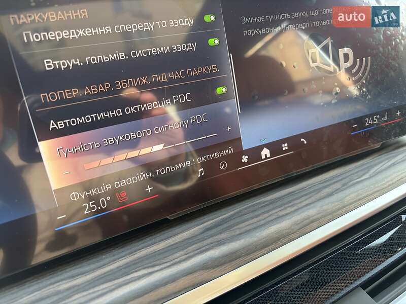 Внедорожник / Кроссовер BMW X7 2023 в Киеве фото 72 Внедорожник / Кроссовер BMW X7 2023 в Киеве