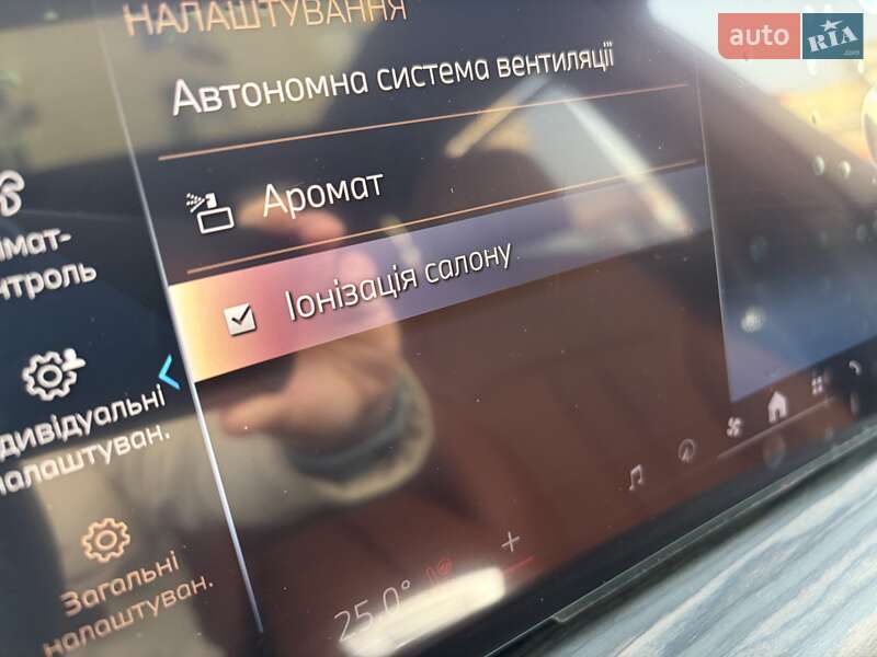 Внедорожник / Кроссовер BMW X7 2023 в Киеве фото 92 Внедорожник / Кроссовер BMW X7 2023 в Киеве