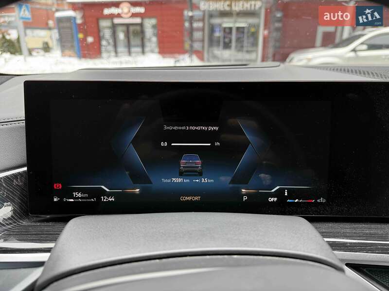 Внедорожник / Кроссовер BMW X7 2024 в Львове