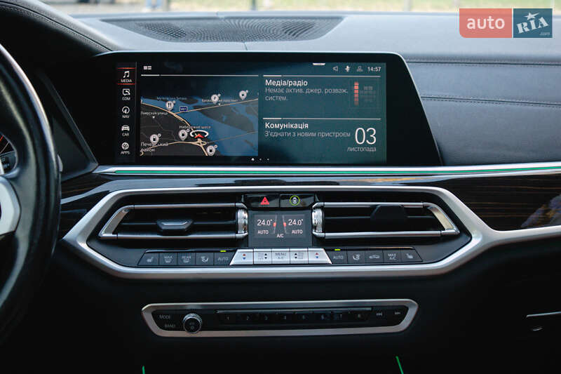 Внедорожник / Кроссовер BMW X7 2021 в Киеве