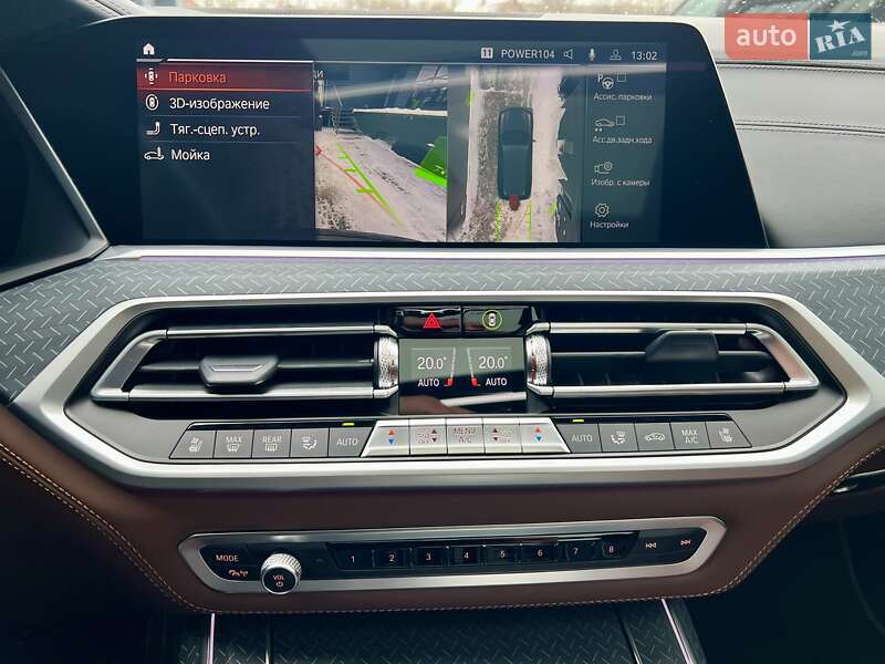 Внедорожник / Кроссовер BMW X7 2022 в Киеве